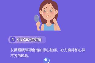 江南app官方入口安卓版